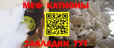 гидра Жуковский