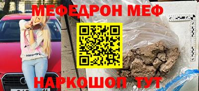 соль ск Заводоуковск
