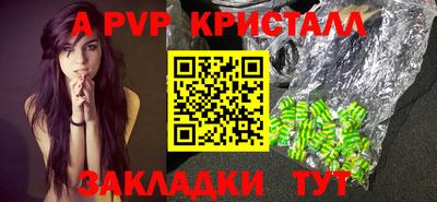 COCAINE Заволжье