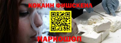 соль ск Заводоуковск
