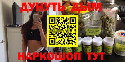 COCAINE Заволжье