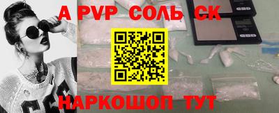 COCAINE Заволжье