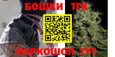 COCAINE Заволжье