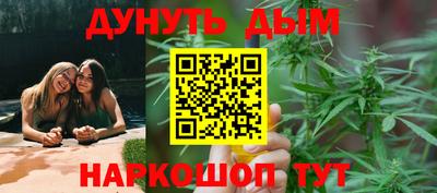 COCAINE Заволжье
