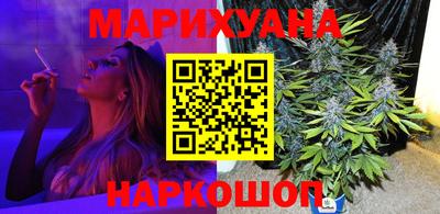 соль ск Заводоуковск