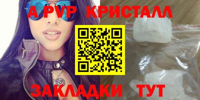 COCAINE Заволжье