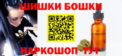 COCAINE Заволжье