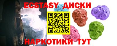 COCAINE Заволжье