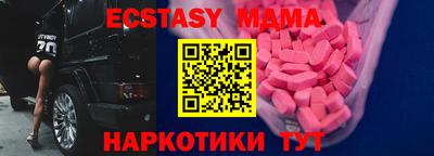 COCAINE Заволжье