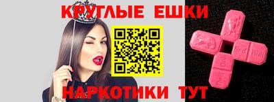 соль ск Заводоуковск