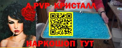 COCAINE Заволжье