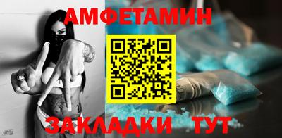 COCAINE Заволжье