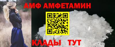 соль ск Заводоуковск