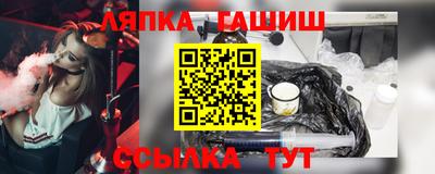 COCAINE Заволжье