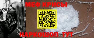 COCAINE Заволжье