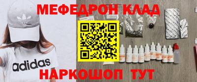 COCAINE Заволжье