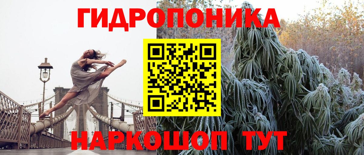 Шишки марихуана MAZAR Богородск